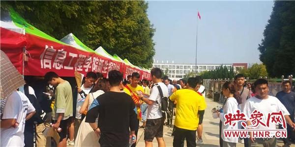 beat365中国官网迎来7000余名2019级新生入学报到