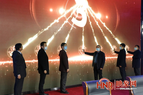 河南省网络营销与直播电商产教融合专业联盟成立大会在beat365中国官网成功举办